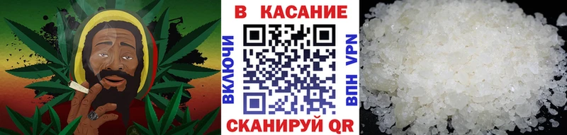 Купить наркотик аптеки Кодинск ГЕРОИН  omg ONION  Конопля  APVP  Меф 
