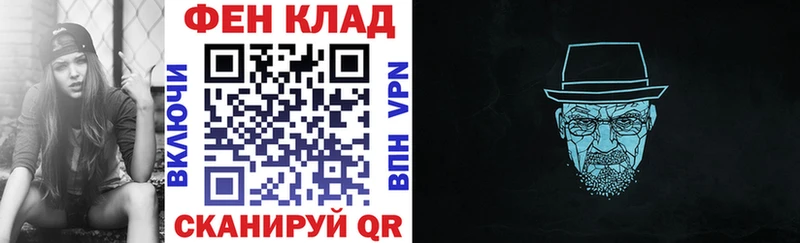 Амфетамин 98% Кодинск