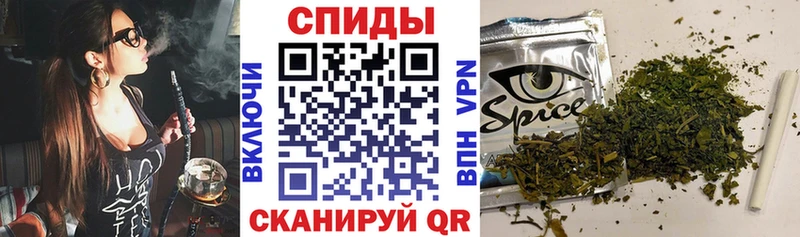 БУТИРАТ жидкий экстази купить цена Кодинск