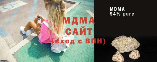дмт Белоозёрский