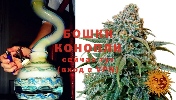 мефедрон VHQ Переславль-Залесский