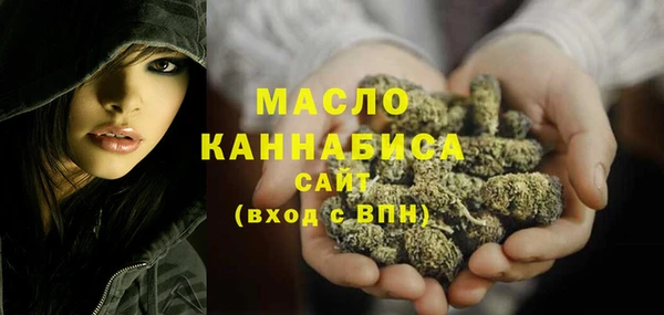 таблы Баксан
