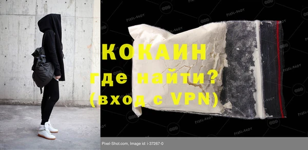 ешки Балахна
