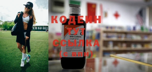 кокс Белокуриха