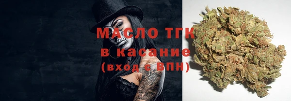 прущие крисы Беломорск