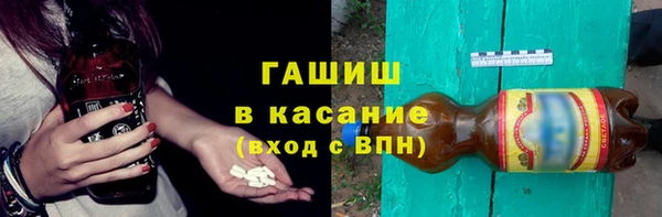 дмт Белоозёрский