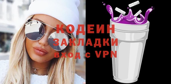 дмт Белоозёрский