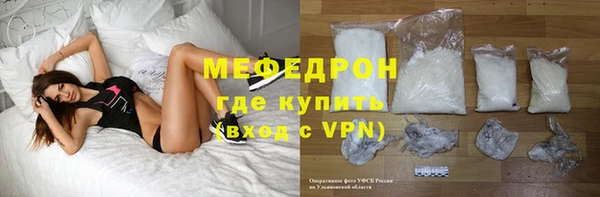 кокс Белокуриха