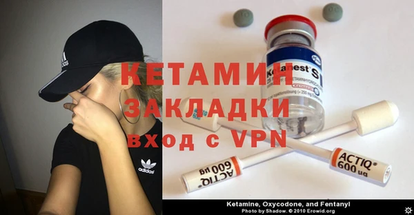кокс Белокуриха
