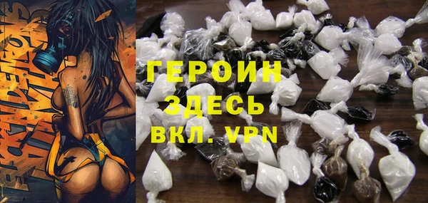 дмт Белоозёрский