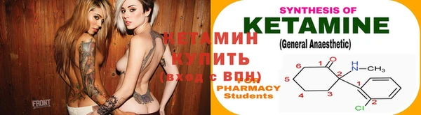 ешки Балахна