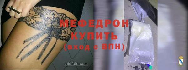 кокс Белокуриха