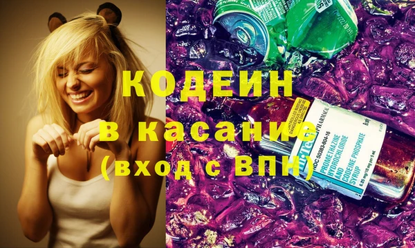 прущие крисы Беломорск