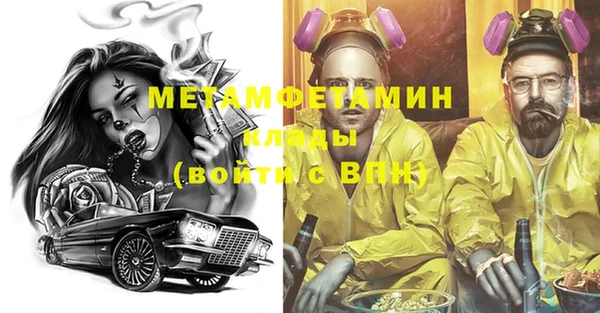 кокс Белокуриха