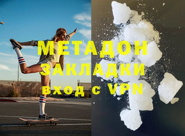 дмт Белоозёрский
