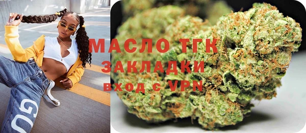 ешки Балахна
