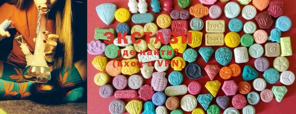 прущие крисы Беломорск