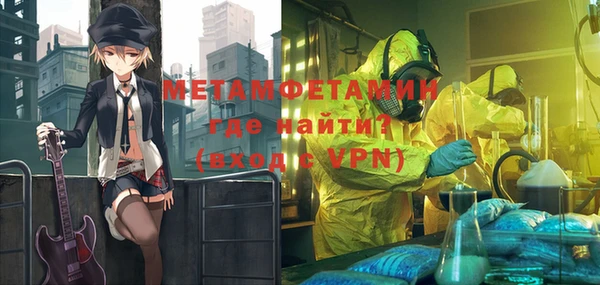 таблы Баксан