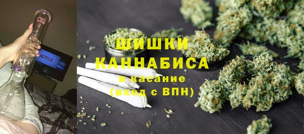 скорость Покачи
