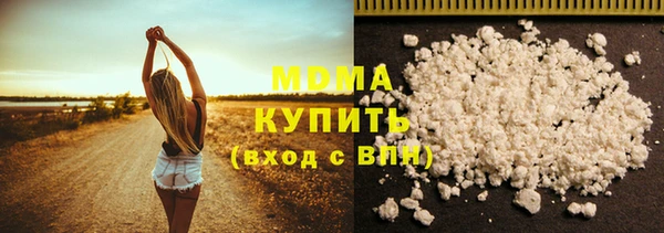 кокс Белокуриха