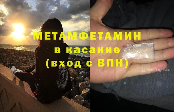 дмт Белоозёрский