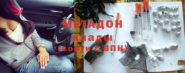 ешки Балахна