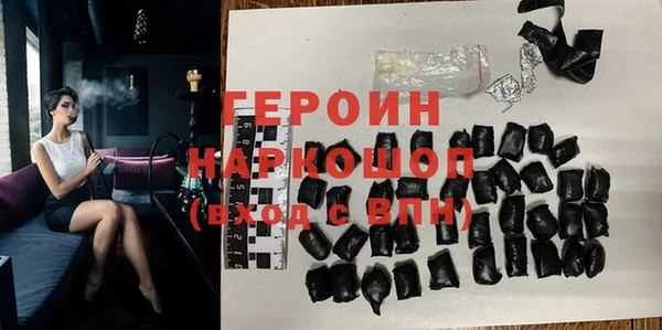 меф Балабаново