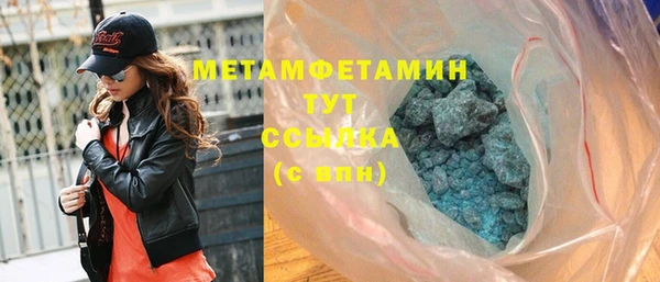 дмт Белоозёрский