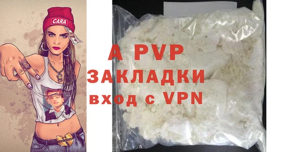 таблы Баксан