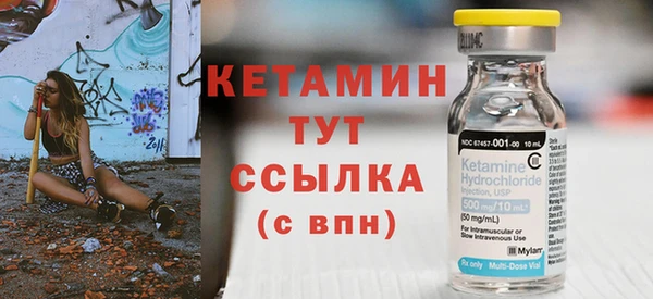 прущие крисы Беломорск