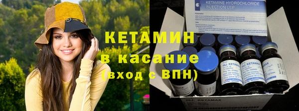 меф Балабаново