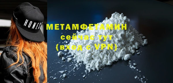 COCAINE Пересвет