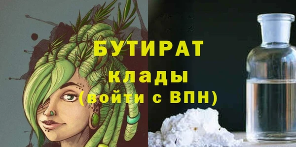 таблы Баксан