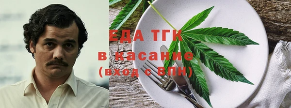 меф Балабаново