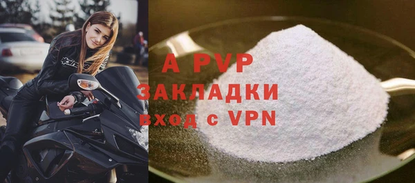 таблы Баксан