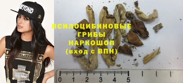 меф Балабаново