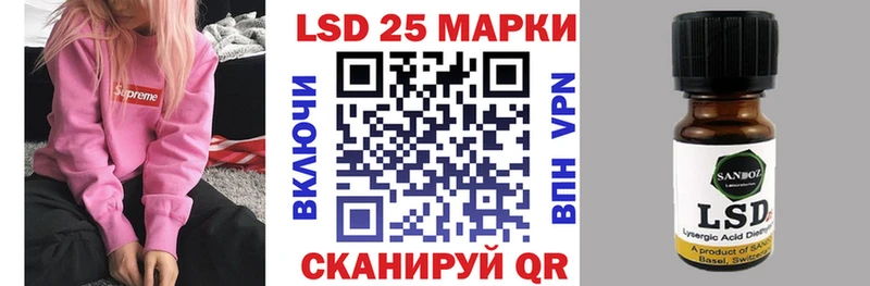 Наркотические марки 1,5мг  как найти   Кодинск 